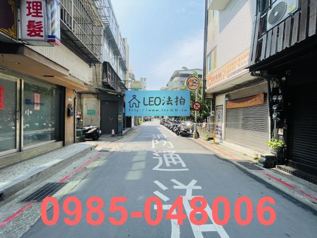 大安區華廈拍賣-6