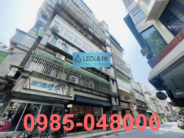 大安區華廈拍賣-2