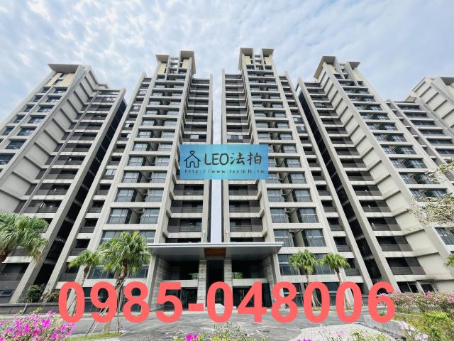 新北市汐止區福德二路400號8樓東豐法拍大樓