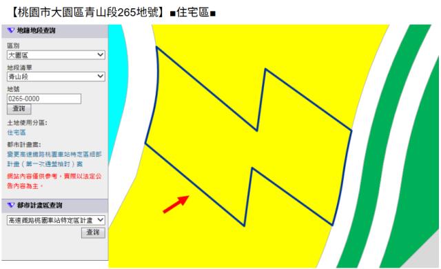 桃園法拍大樓-9