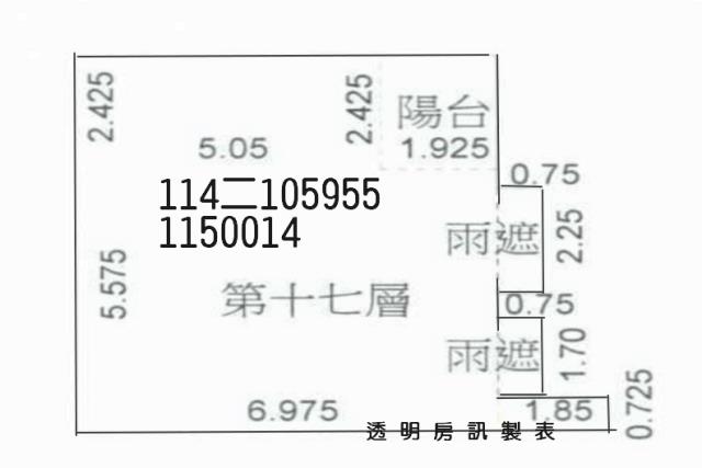 桃園法拍大樓-7