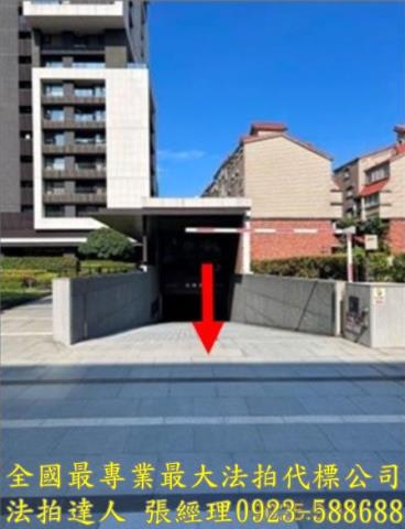 桃園大樓法拍-1