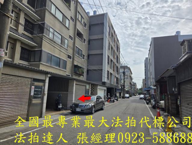 桃園華廈法拍-5