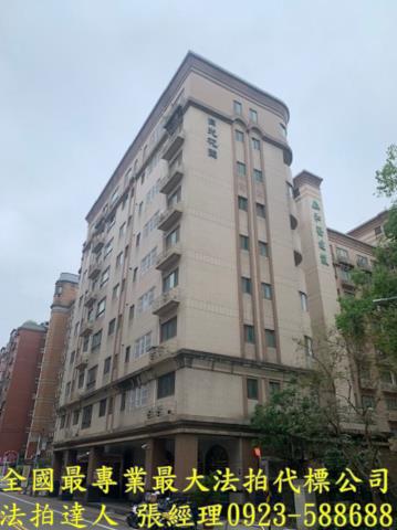 桃園拍賣華廈-1