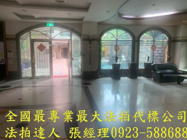 桃園拍賣華廈-6