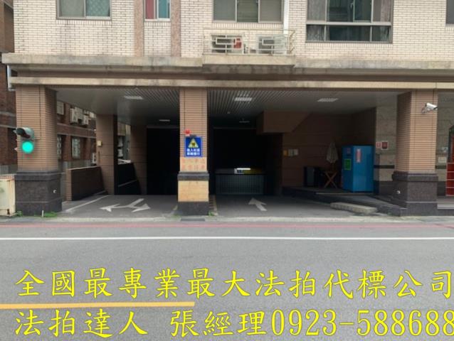 桃園拍賣華廈-7