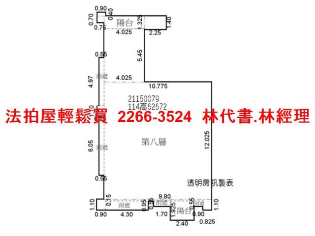 新北汐止大樓法拍-7