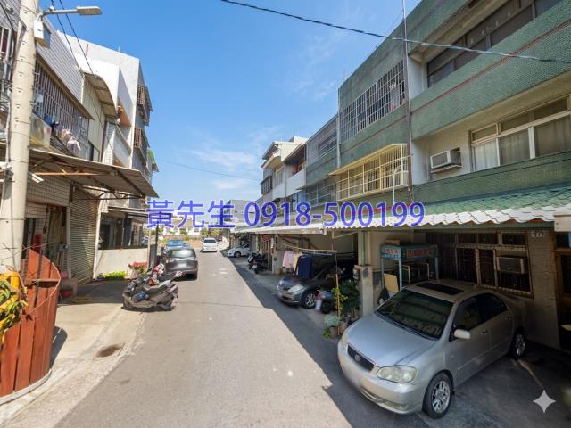 和美透天法拍-1