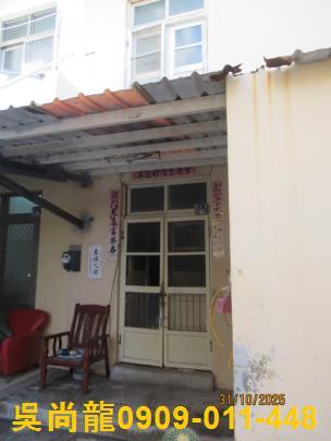 馬公透天拍賣-6