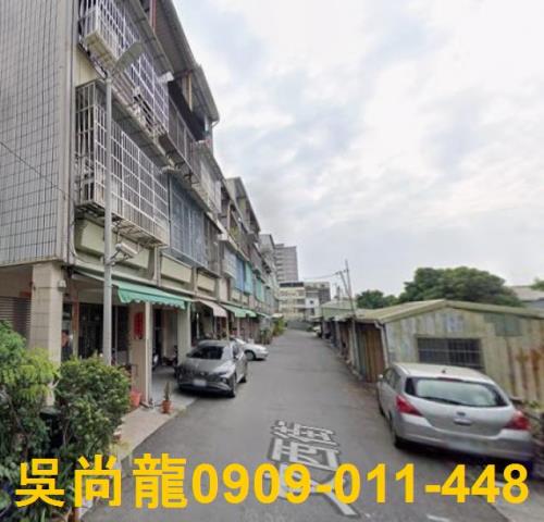 鳳山法拍透天-1