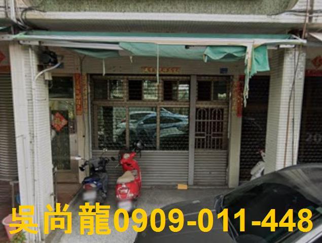 鳳山法拍透天-3