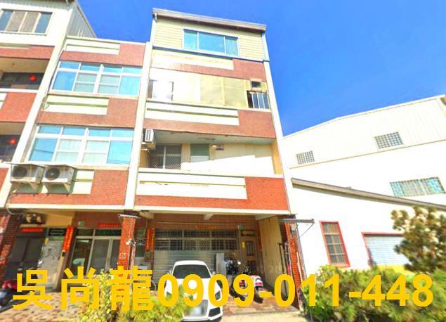 台南市南區鯤鯓路法拍屋代標法拍屋網站法拍屋公告查詢法拍代標龍