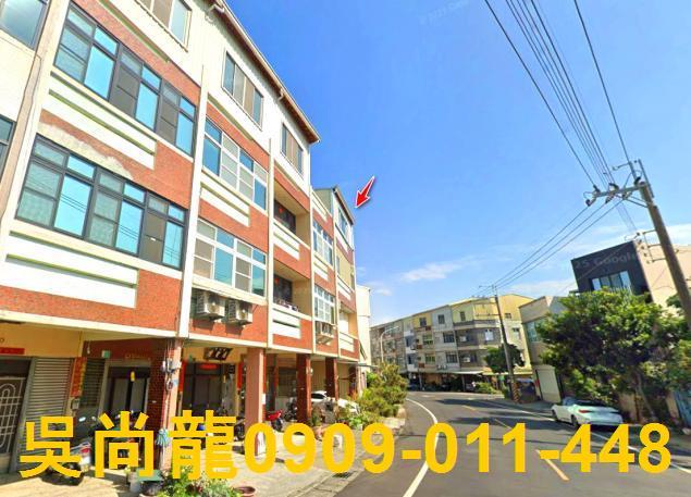 南區法拍透天-2