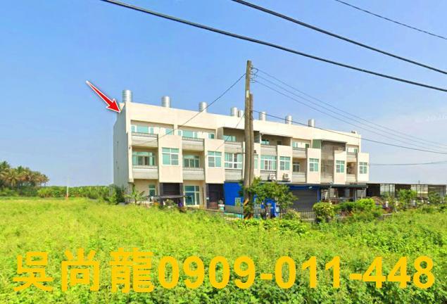 台南市佳里區法拍屋代標法拍屋網站法拍屋公告查詢法拍代標佳興市