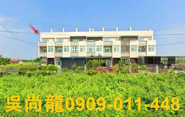 佳里透天法拍-1