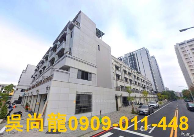 安南透天法拍-4