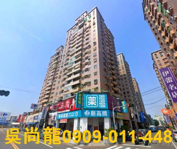 永康大樓拍賣-1