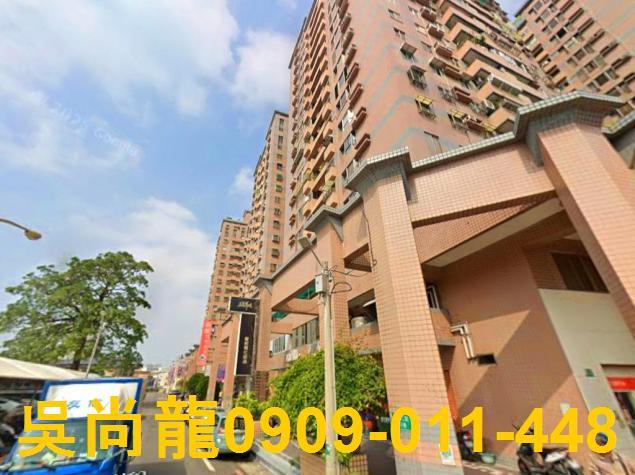 永康大樓拍賣-4