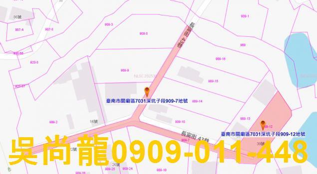 關廟法拍透天-2