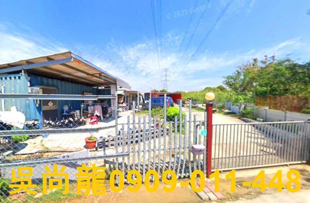 台南市關廟區長富街法拍屋代標法拍屋網站法拍屋公告查詢法拍代標