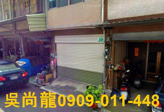 歸仁法拍透天-1