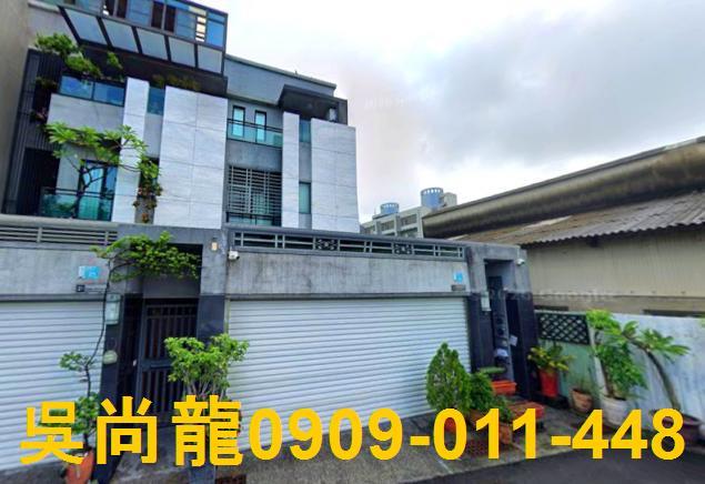 安南透天法拍-1