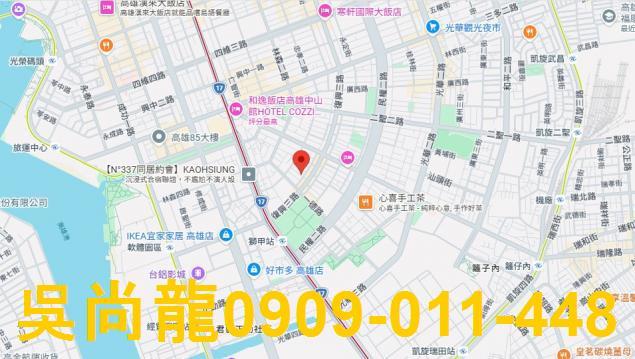 前鎮公寓法拍-4