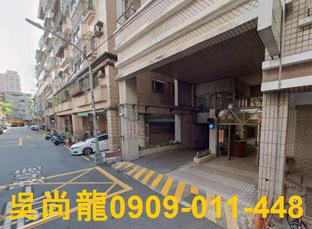 鳳山華廈拍賣-3