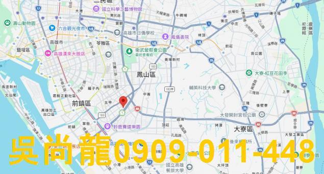 鳳山華廈拍賣-4