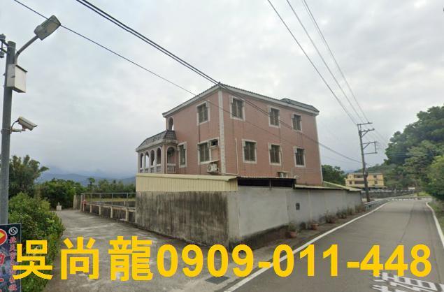 苗栗三灣鄉下林坪法拍屋代標法拍屋網站法拍屋公告查詢保證金法拍