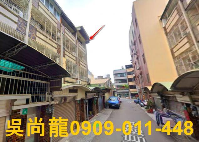 台南市南區三官路法拍屋代標法拍屋網站法拍屋公告查詢法拍代標新