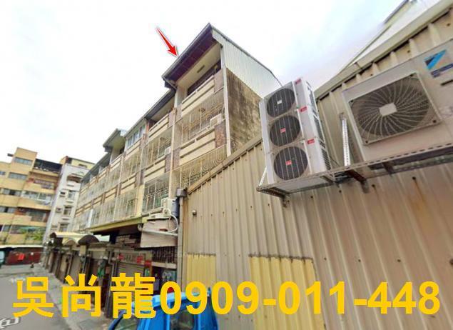 南區法拍透天-2