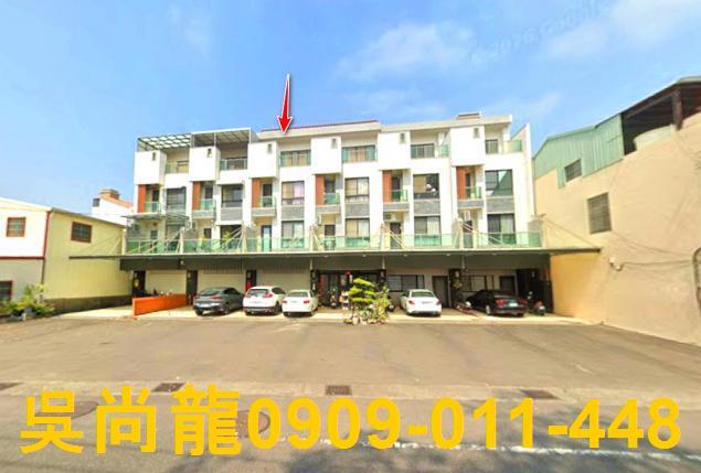 台南市安南區府安路法拍屋代標法拍屋網站法拍屋公告查詢法拍代標