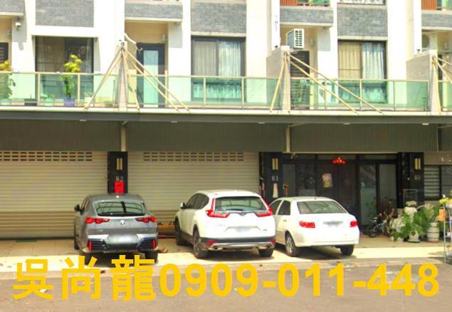 安南透天法拍-2