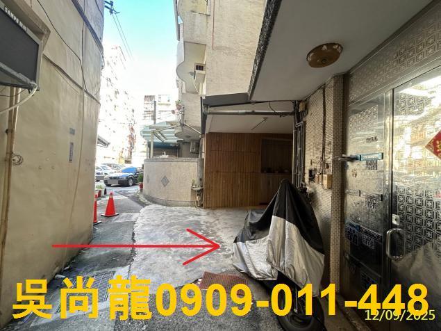 北區公寓法拍-0