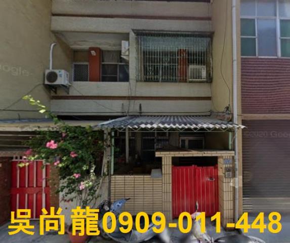 苓雅拍賣透天-1