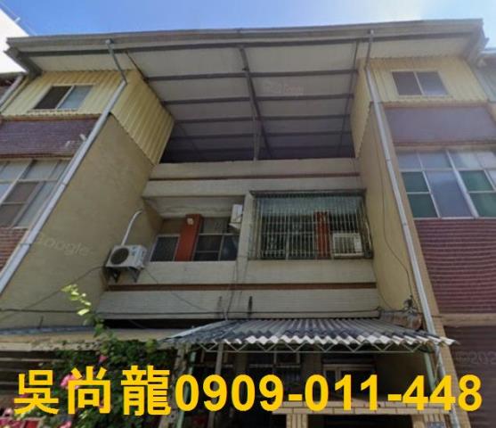 苓雅拍賣透天-0