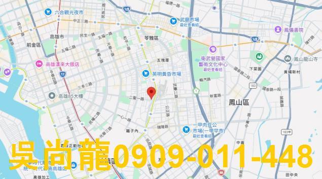 苓雅拍賣透天-4