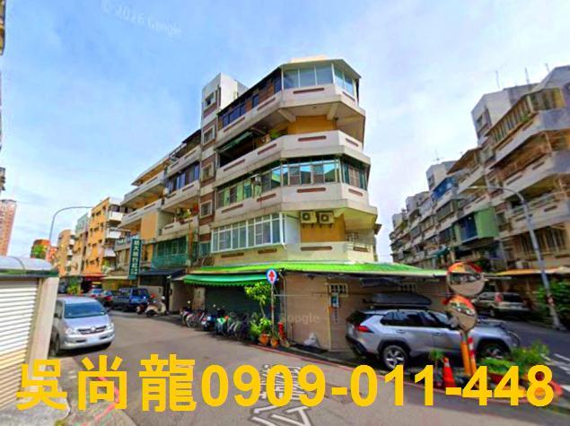 新營公寓拍賣-1