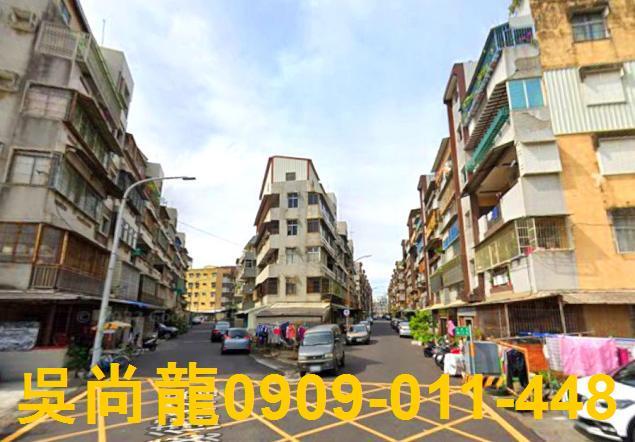 新營公寓拍賣-2