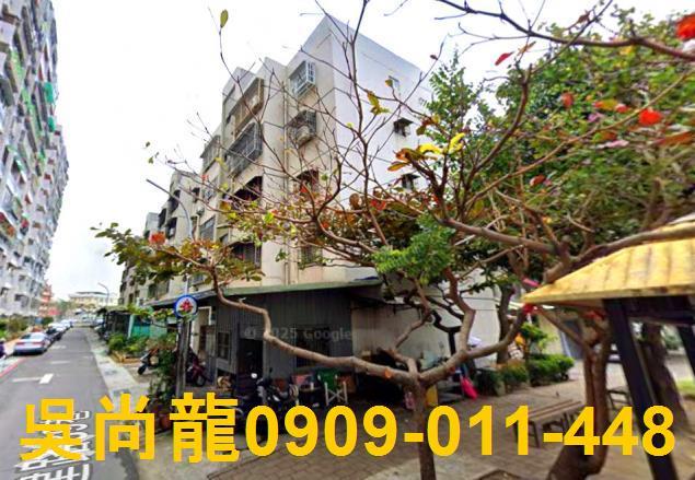 台南法拍公寓-8