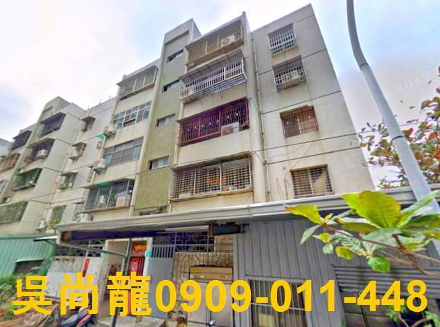 台南法拍公寓-4