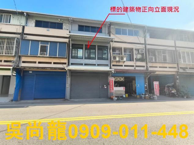 花蓮透天法拍-0