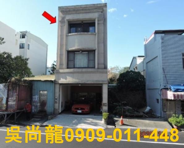 南投草屯碧興路法拍屋代標法拍屋網站法拍屋公告查詢透天店面國道