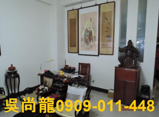 南投透天法拍-4