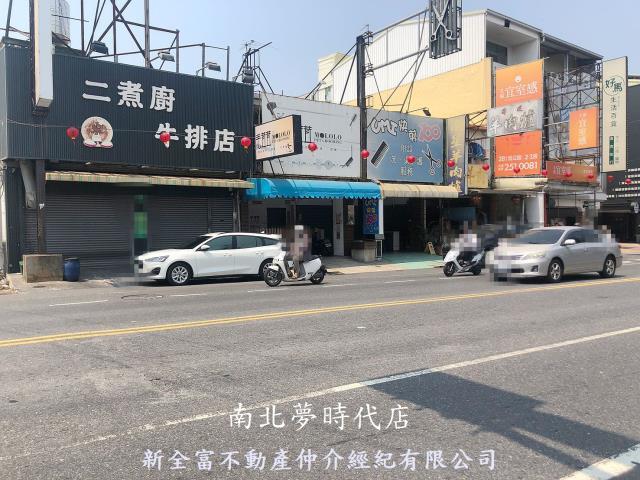 台南透天-0