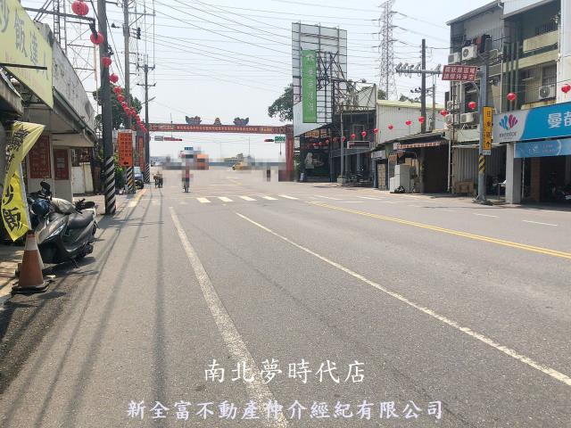台南透天-1
