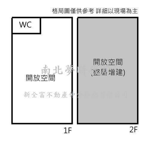 台南透天-6