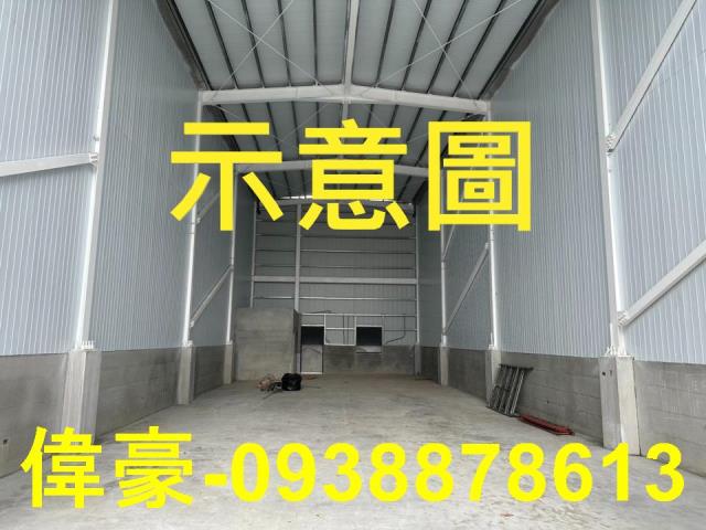 高雄廠房-0