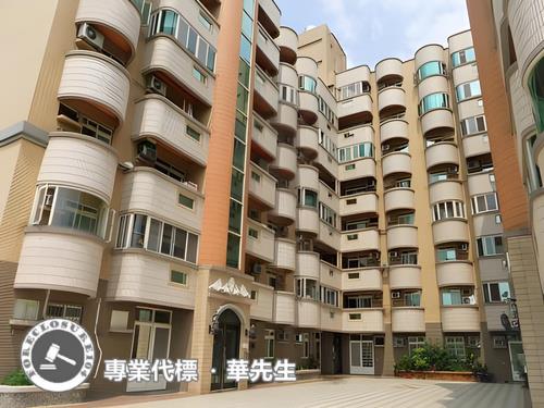 桃園法拍華廈-0